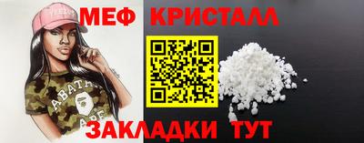 гашишное масло Кунгур