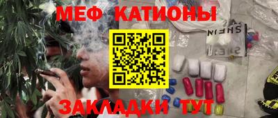 мдма Лесосибирск