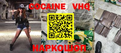 mdma Кулебаки