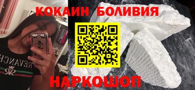 амф Кумертау