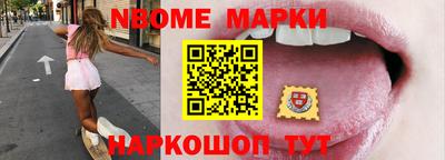 амф Кумертау