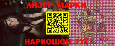 гашишное масло Кунгур