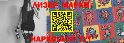 mdma Кулебаки