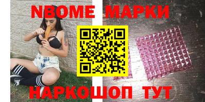 гашишное масло Кунгур