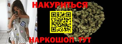 амф Кумертау