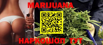 mdma Кулебаки
