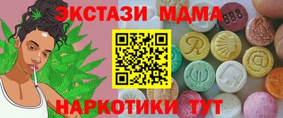 амф Кумертау