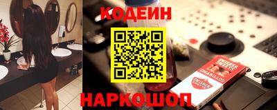 гашишное масло Кунгур