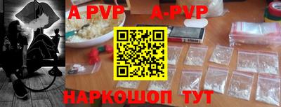 амф Кумертау
