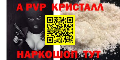 амф Кумертау