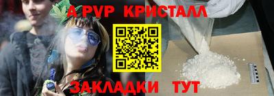 амф Кумертау