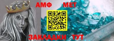 гашишное масло Кунгур