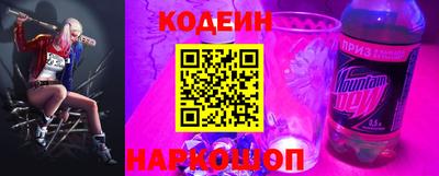 амф Кумертау