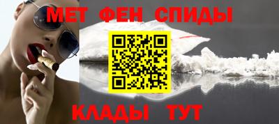 амф Кумертау