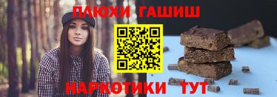 амф Кумертау