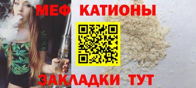 гашишное масло Кунгур