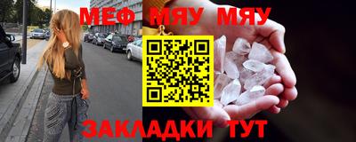 гашишное масло Кунгур