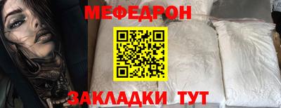 гашишное масло Кунгур