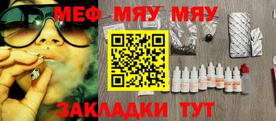 амф Кумертау